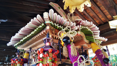 瑞饋祭ずいきの茎