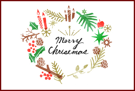 年末年始休業のお知らせ